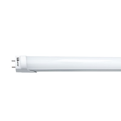 FFLIGHTING T8 Tube (Double Ended) 10W 20W